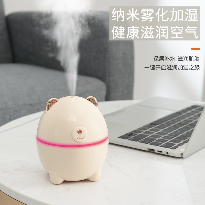 Máy xông tinh dầu Mini - hình gấu HUMIDIFIER dễ thương, tự động ngắt khi hết nước [HÀNG XỊN]