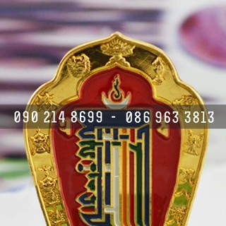 Pháp luân phong thủy PL357