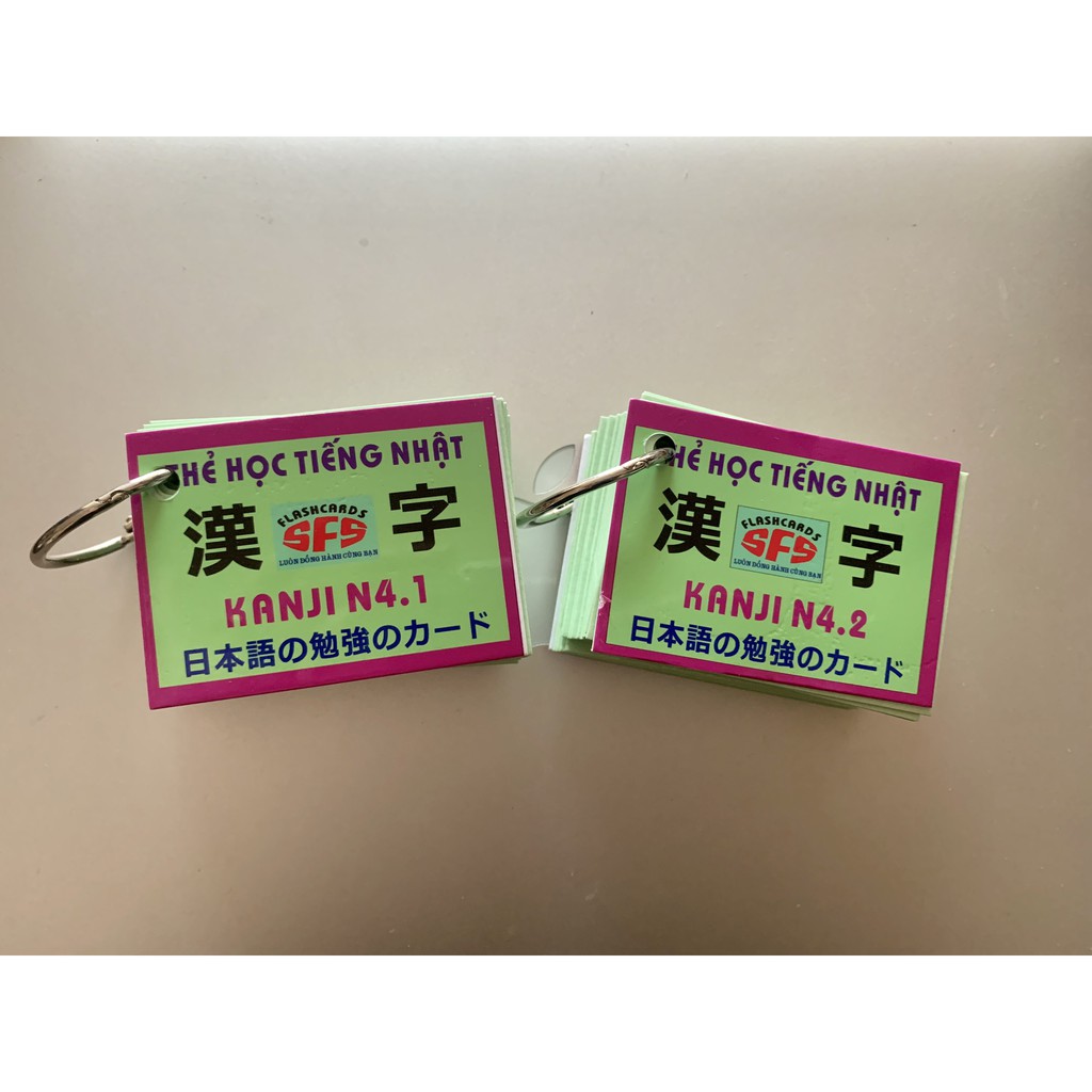 Thẻ Kanji N4 [ÉP PLASTIC CHỐNG NƯỚC]