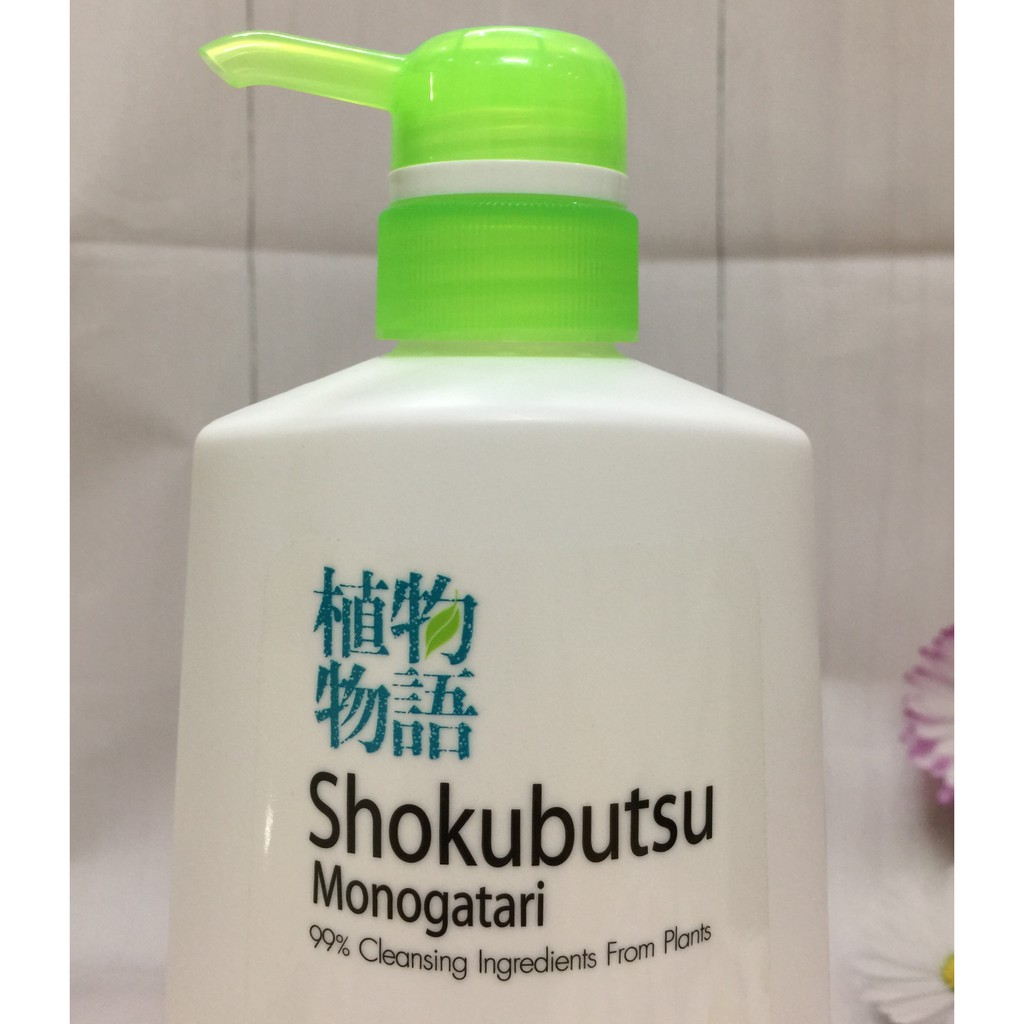 Sữa tắm Shokubutsu Ginkgo (200ml &amp; 500ml)