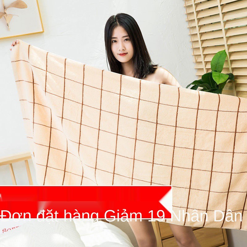 Khăn tắm, cotton nguyên chất, dày dặn, mềm mại, thấm hút tốt, không lót, tắm, bơi, quấn đi biển, bán buôn khăn ngực lớn
