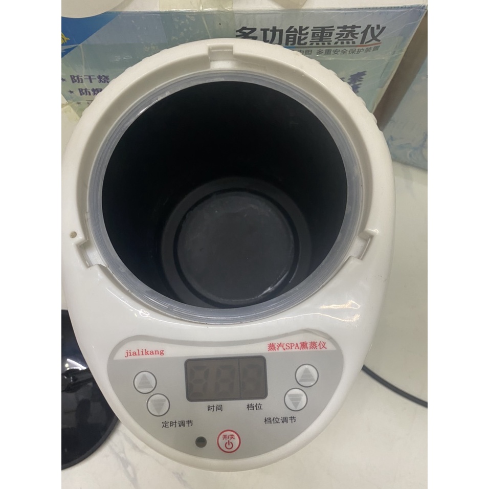 Nồi xông hơi 2L (máy kết hợp với hoa xông)
