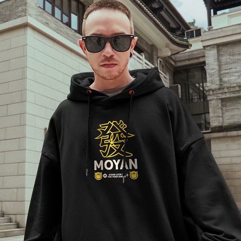 Áo hoodie dày dáng rộng in họa tiết phong cách Trung Hoa 2021 size M-8Xl dành cho nam