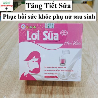 Tăng Tiết Sữa, Tăng Chất Lượng Sữa ✔️CHÍNH HÃNG✔️ Lợi Sữa Hoa Viên - Hỗ Trợ Giảm Tắc Tia Sữa, Phục Hồi Sức Khỏe Sau Sinh