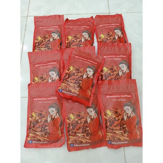 ỚT CHIÊN GIÒN MAE PIM THÁI LAN.