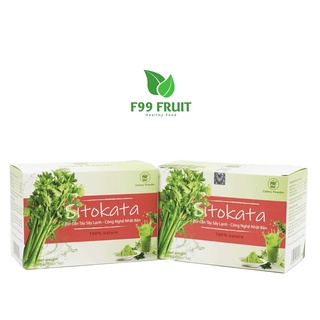 [COMBO] Bột cần tây SITOKATA hộp 20 gói - Hỗ trợ giảm cân, giữ dáng kèm thước đo theo dõi eo