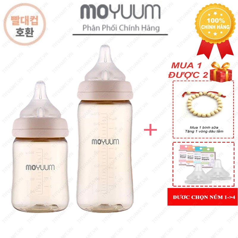 [TẶNG VÒNG DÂU + CHỌN NÚM] Bình sữa Moyuum 170ml, 270ml HÀN QUỐC CHÍNH HÃNG