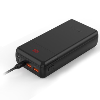 Pin sạc dự phòng siêu nhanh dung lượng lớn 30W-PD 30000mAh Chính Hãng Yoobao