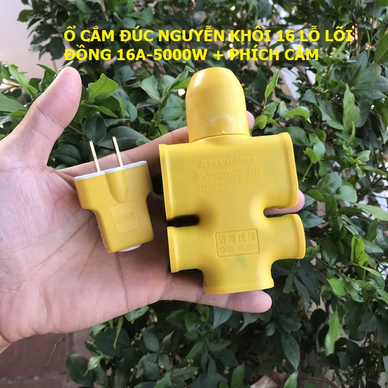Ổ cắm nhiều lỗ cắm chịu va đập cao tải 16A 5000w