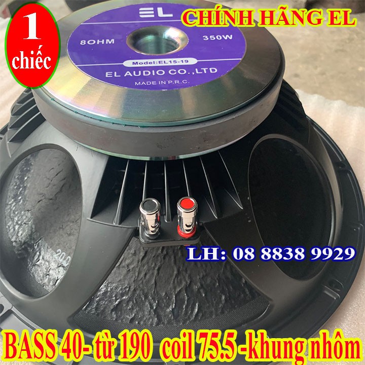 LOA BASS 40 EL TỪ 190 COIL 75.5 NHẬP KHẨU CHÍNH HÃNG CAO CẤP - GIÁ 1 CỦ LOA