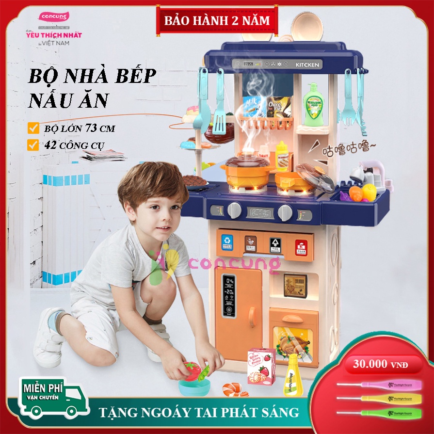 Đồ chơi nhà bếp trẻ em, mô phỏng đồ dùng nhà bếp nấu ăn, đồ chơi phát triển kỹ năng cho bé yêu, Đồ chơi trẻ em