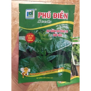 Hạt giống rau mồng tơi cao sản Phú Điền gói 20g