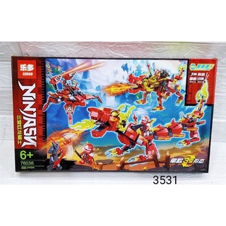 Đồ chơi trẻ em - Hộp lego Ninjago Rồng lửa 76036  480 chi tiết  Giá 120k