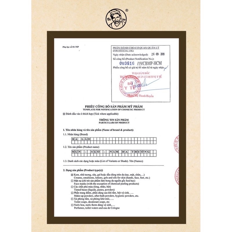 Hoả Tốc Red Peel Mụn Thâm Da Thường Bà Lão