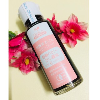 NƯỚC TƯƠNG TÁCH MUỐI NHẬT OFUKURO 100G (TRÊN 5 THÁNG)