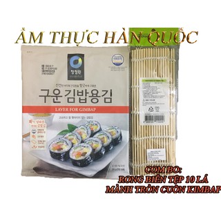 COMBO RONG BIỂN DEASANG LOẠI NGON 10 LÁ/TỆP +1 MÀNH TRÒN CUỘN KIMBAP GIÁ RẺ