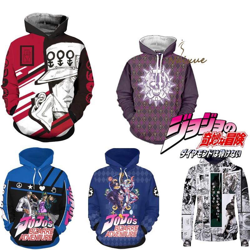 Áo Hoodie In Hình JoJo 's Bizarre Adventure 3d Thời Trang Cho Nam Nữ | BigBuy360 - bigbuy360.vn