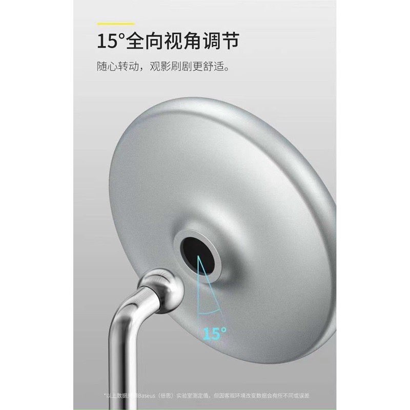 Đế sạc không dây Magsafe Baseus BS-W519