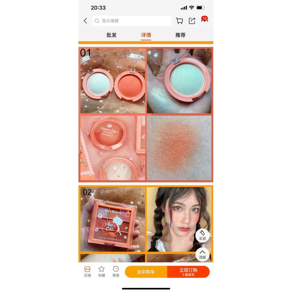 Sét trang điểm kiss beauty