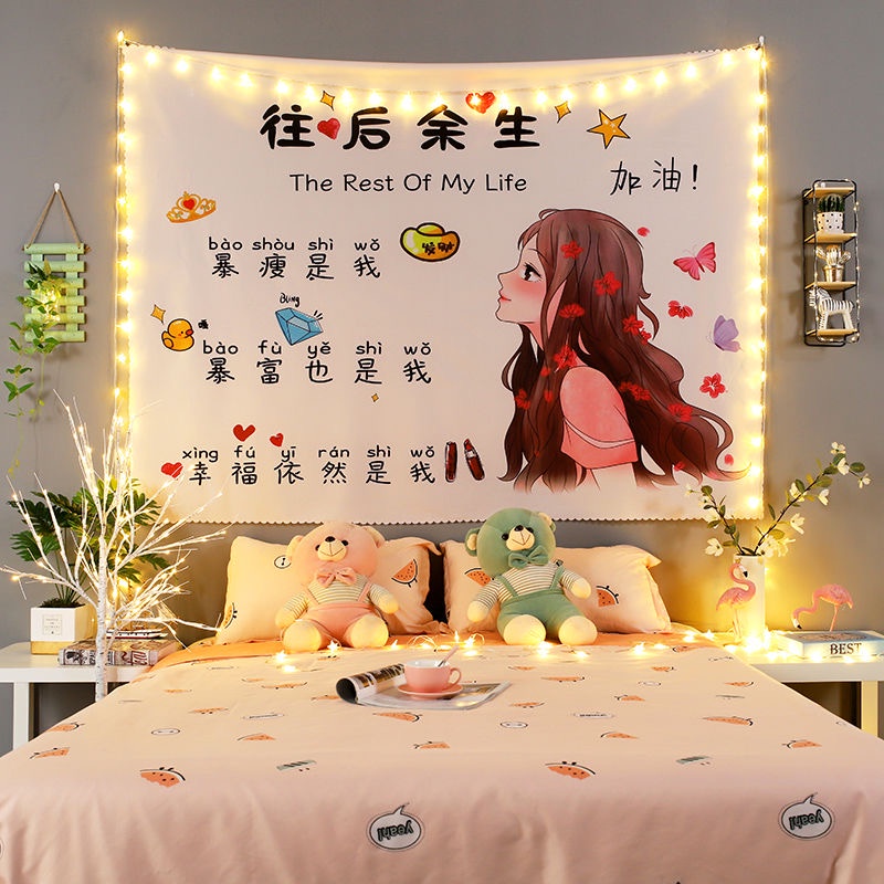 The most popular bedroom tapestry decorative cloth wall murals
