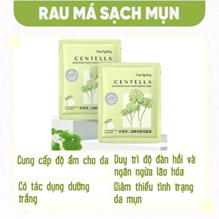 Mặt nạ Rau má Lifusha