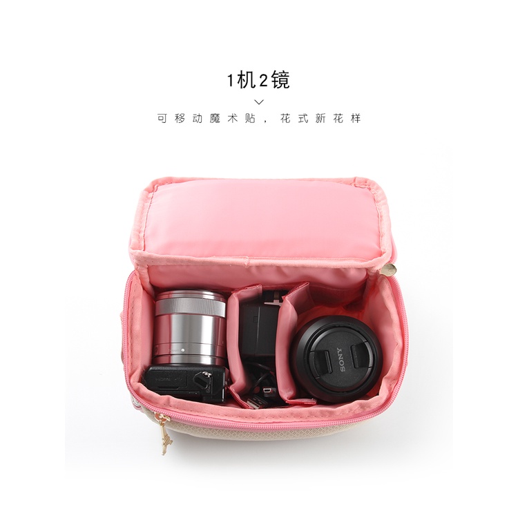 Canon Túi da đựng máy ảnh kỹ thuật số Sony a6000 m50 Fuji xt20
