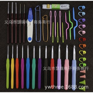 Bộ kim móc len kèm dụng cụ hỗ trợ (ví voi)