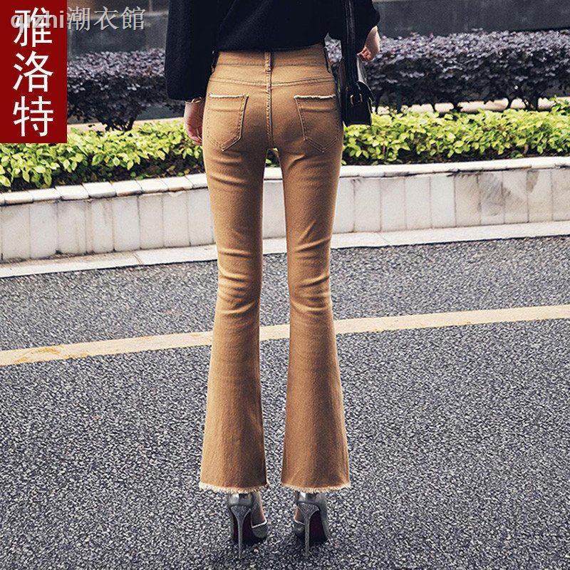 Quần Jeans Nữ Dài Lưng Cao Ống Loe Thời Trang Hàn 2018
