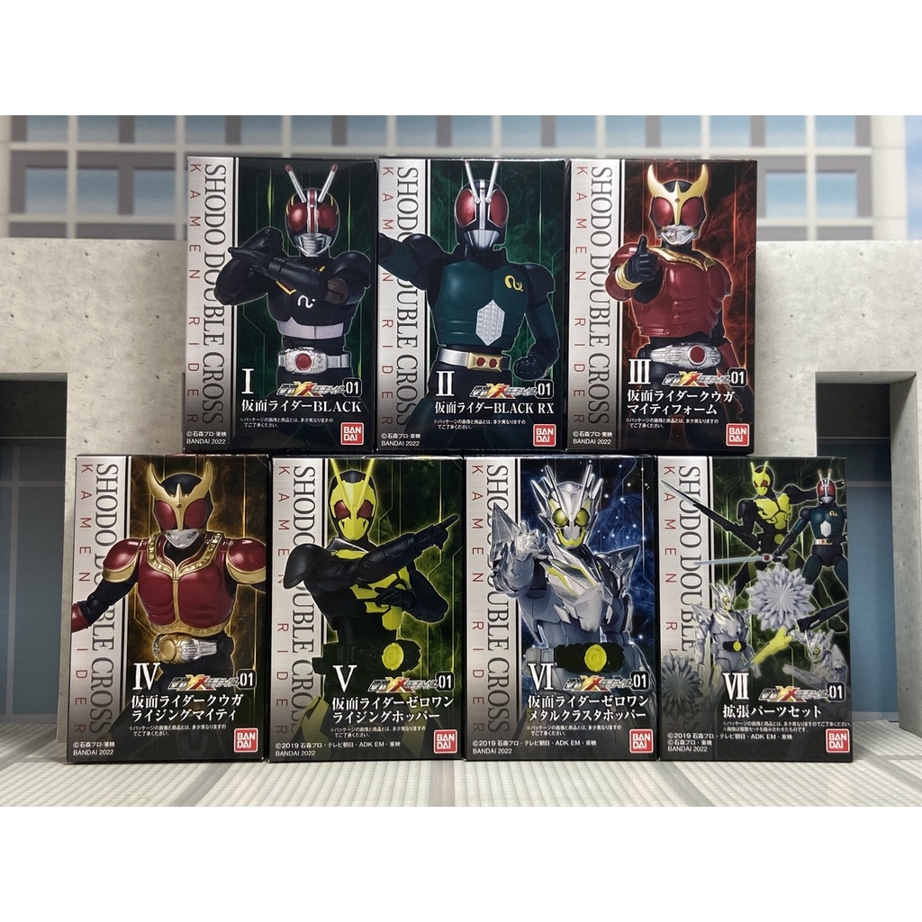 Mô hình động SHODO-XX Kamen Rider Black Kuuga Zero-One Chính hãng