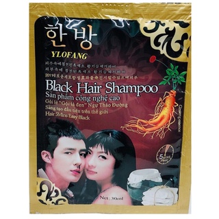 Gội là đen nhân sâm (gói)
