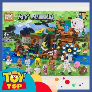 Đồ chơi lắp ráp My World ghép Minecraft hệ sinh thái đa dạng sinh vật bên khu nhà nông trại xếp hình PRCK 63039