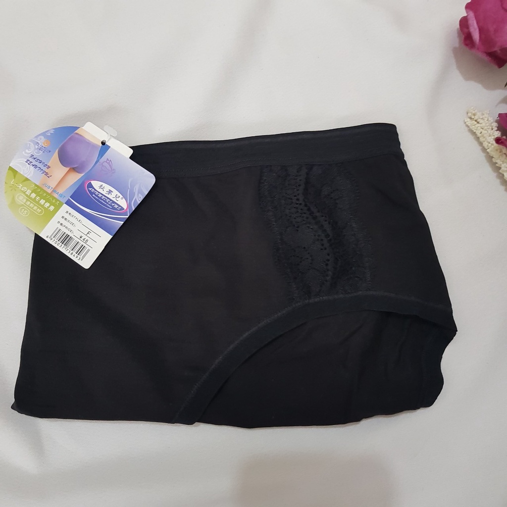 Quần lót Cotton phom to siêu mát 2860