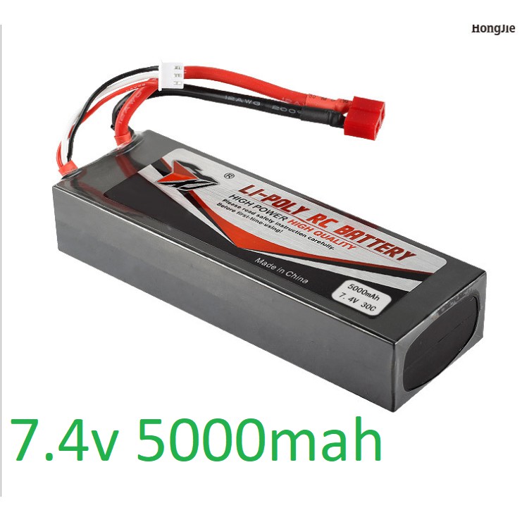 Pin sạc xe điều khiển - Pin 7.4v 5000mah máy bay điều khiển