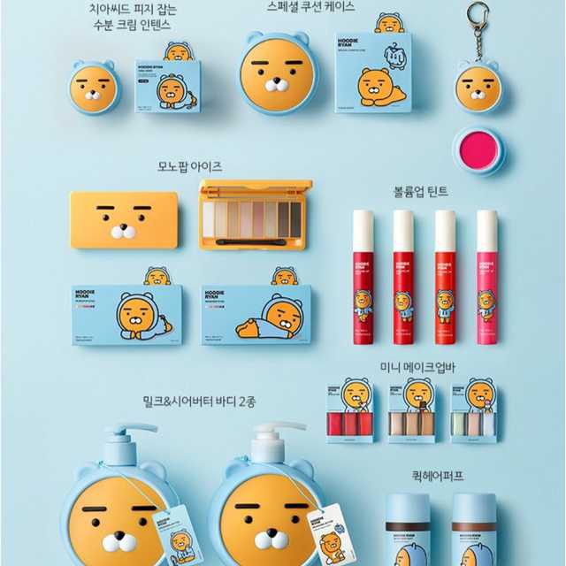 {THANH LÝ} Vỏ Phấn Nước Có Gương Trang Điểm Cushion Case Hoodie Ryan Kakao Friends Limited