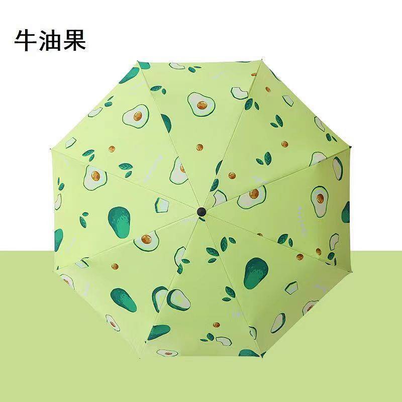 Automatic Umbrella Female Student Folding Sun Umbrella Sun Protection UV Protection Ins Sun Protection Fruit Umbrella UHzI