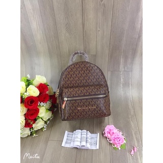 balo mk mini