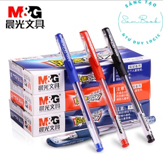 Hộp bút kim - bút gel Q7 MG ( ngòi bút 0.5 mm êm trơn, đều mực)