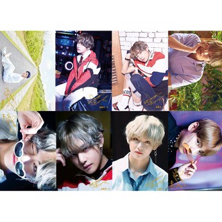 combo V BTS