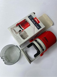 Con Dấu Shiny R-538