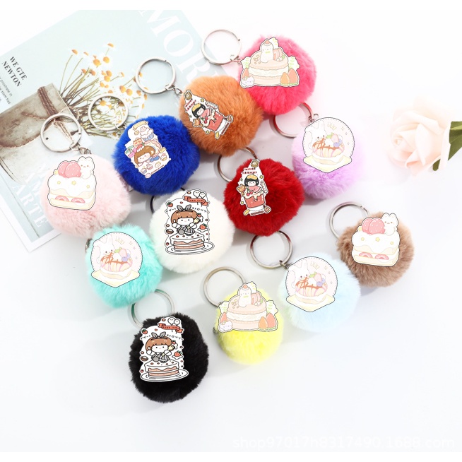 móc khóa bánh kem cupcake quả bông MKB14a dễ thương hoạt hình