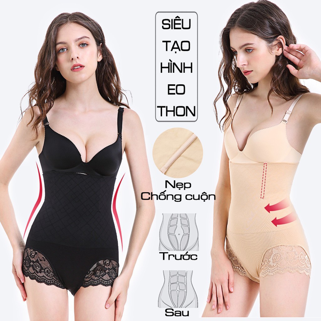 Quần lót gen nịt bụng sau sinh, giảm eo hiệu quả Munafie,quần gen bụng cạp cao chống cuộn. FLQ16