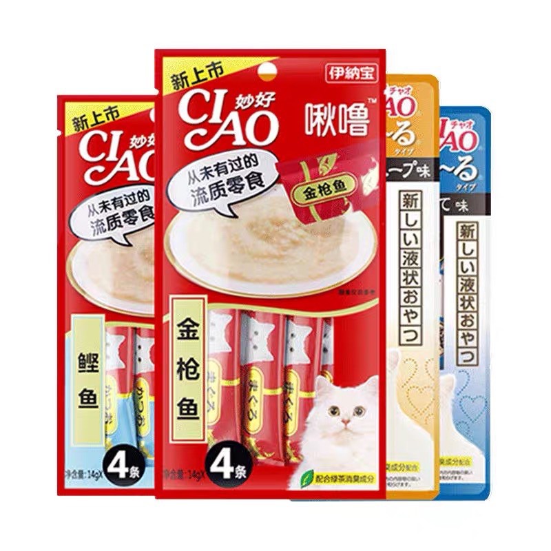 SÚP THƯỞNG CIAO CHURU CHO MÈO