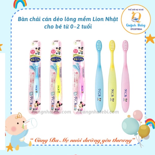 Bàn chải đánh răng Nhật cho bé