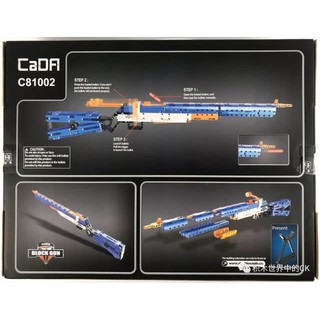 BỘ LẮP RÁP MÔ HÌNH PUBG K98 C81002