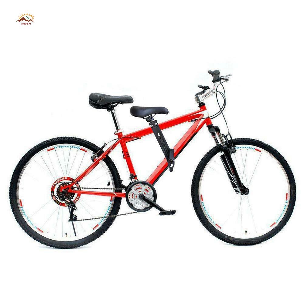 Set yên ngồi/tay cầm gắn trước xe đạp sử dụng dành cho bé