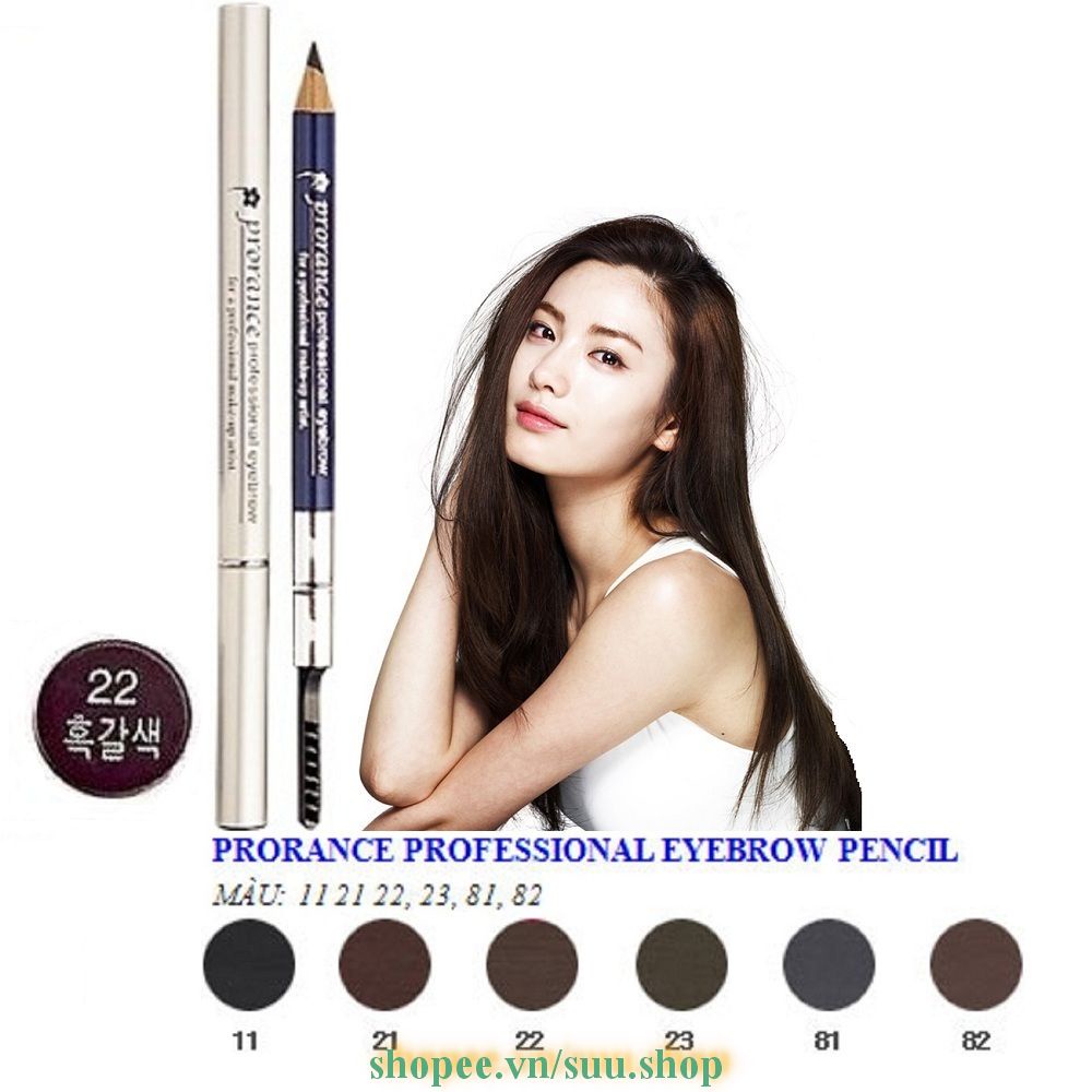 Chì kẻ mày Prorance Hàn Quốc suu.shop cam kết 100% chính hãng | BigBuy360 - bigbuy360.vn