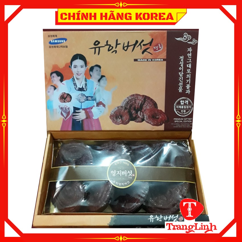 Nấm linh chi hàn quốc chính hãng - Nấm hộp cô gái 1kg - tranglinhkorea