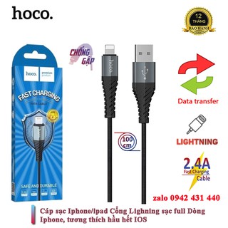 Cáp sạc siêu tốc chuẩn Lighting Hoco X38 x14 1m Hỗ trợ sạc cho iphone , ipad