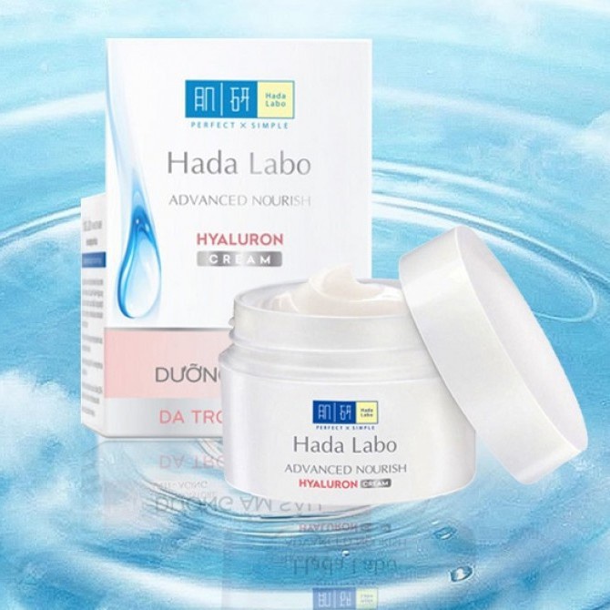Kem dưỡng ẩm Hada Labo Advanced Nourish Cream 50g dưỡng ẩm  tối ưu