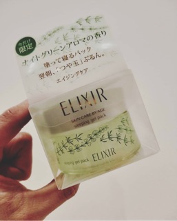 Mặt Nạ Ngủ Elixir Revitalizing Care Sleeping Gel Pack Shiseido